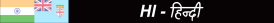 Hindi